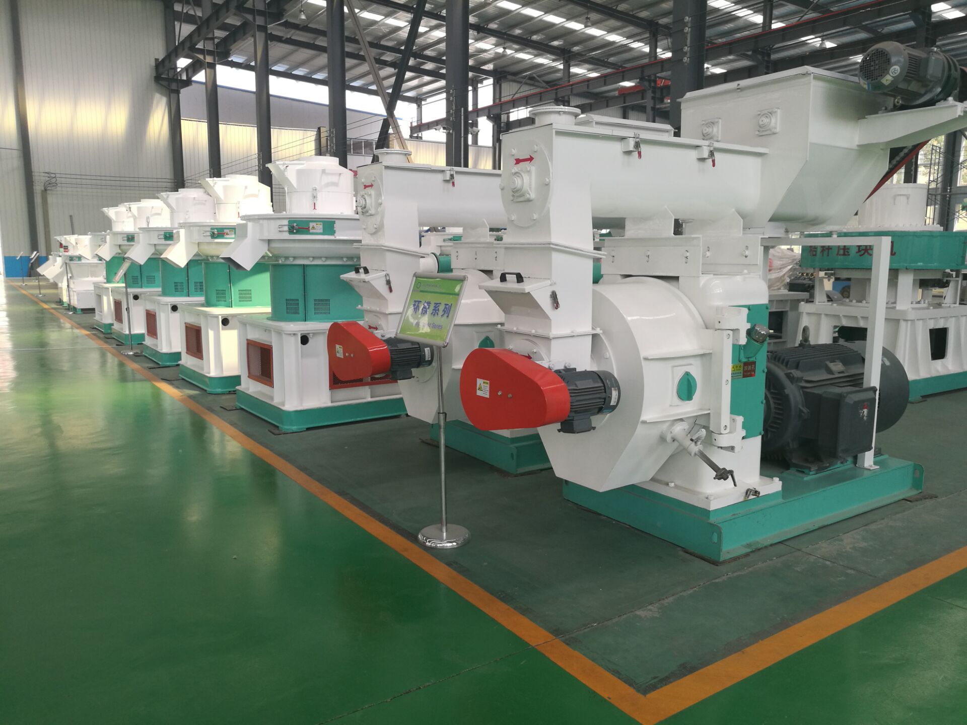 生物質(zhì)顆粒機械設備