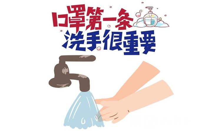 工廠應(yīng)該如何有效防疫呢？山東金格瑞作為顆粒機(jī)廠家，提醒各位。